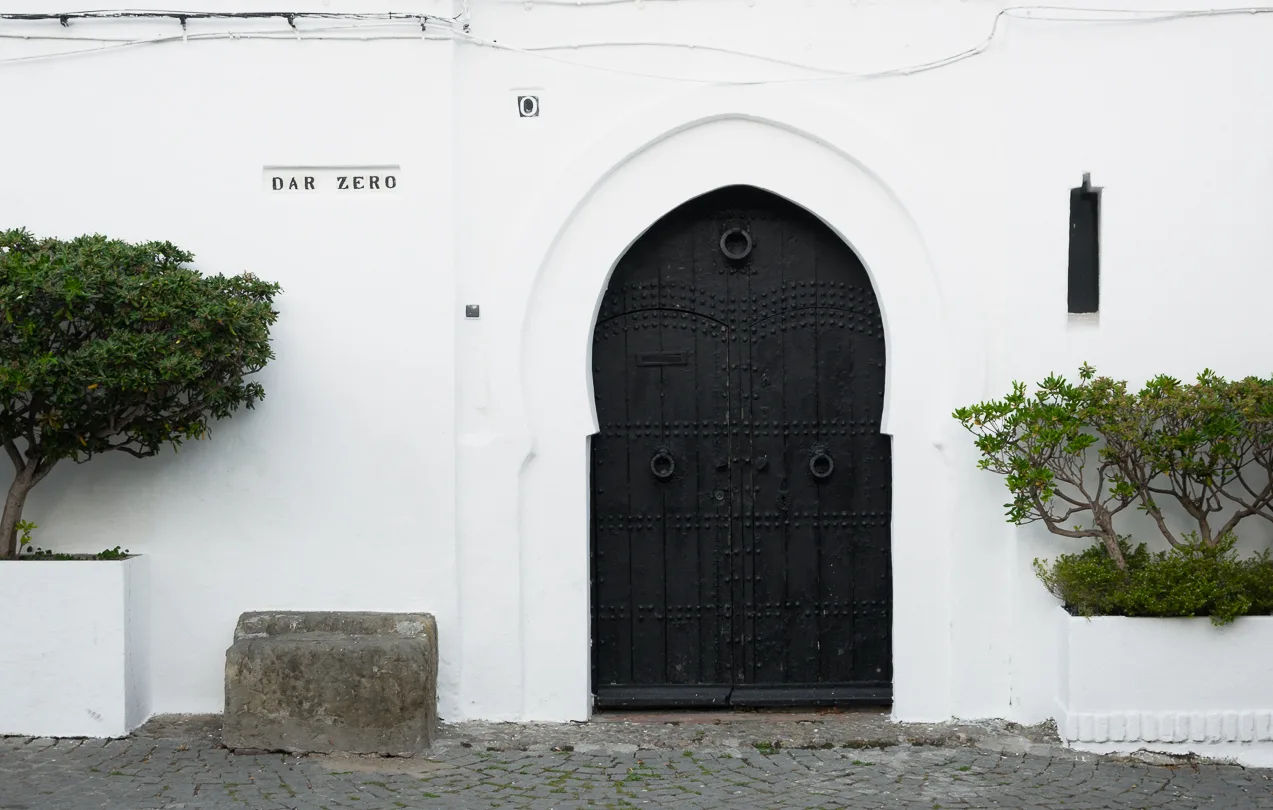 door-dar-zero-kasbah-tangier-morocco door-dar-zero-kasbah-tangier-morocco