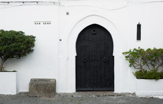 Front Door, Dar Zero, Kasbah, Tangier, Morocco