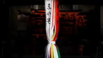 Fushimi Inari Shrine, Kyoto, Japan.