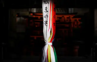 Fushimi Inari Shrine, Kyoto, Japan.